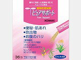 【第(2)類医薬品】【本日楽天ポイント5倍相当】山本漢方製薬株式会社ヤマモトのセンナTS便秘錠450錠【RCP】【■■】【北海道・沖縄は別途送料必要】