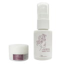 iSEEK【アイシーク】トライアルセット(ローション30ml+クリーム10g)送料無料 サンキューみつや薬店