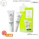 広告文責:サンキューみつや薬店 06-4862-4357 販売元:ウノア株式会社　 商品区分:化粧品 生産国:日本 JAN:4589704530106