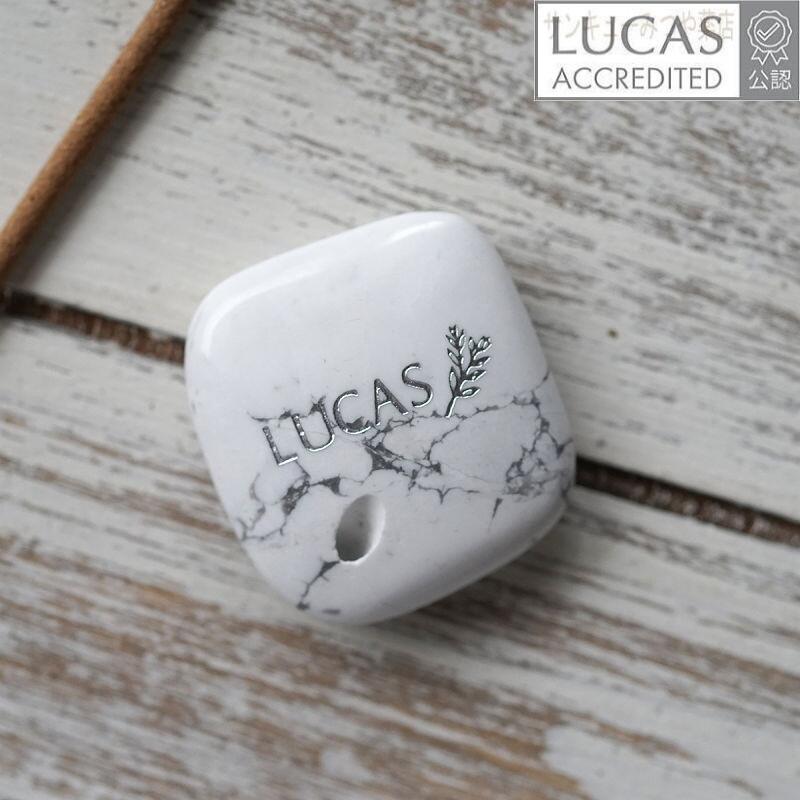 同じ模様が1つとして存在しない世界で1つだけの特別なお香立てお香立て 【エクストラ・ホワイトセージ ..