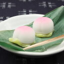 花餅・桃(15個入)《冷凍》