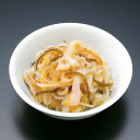 帆刺黄金松前(1kg)《冷凍》