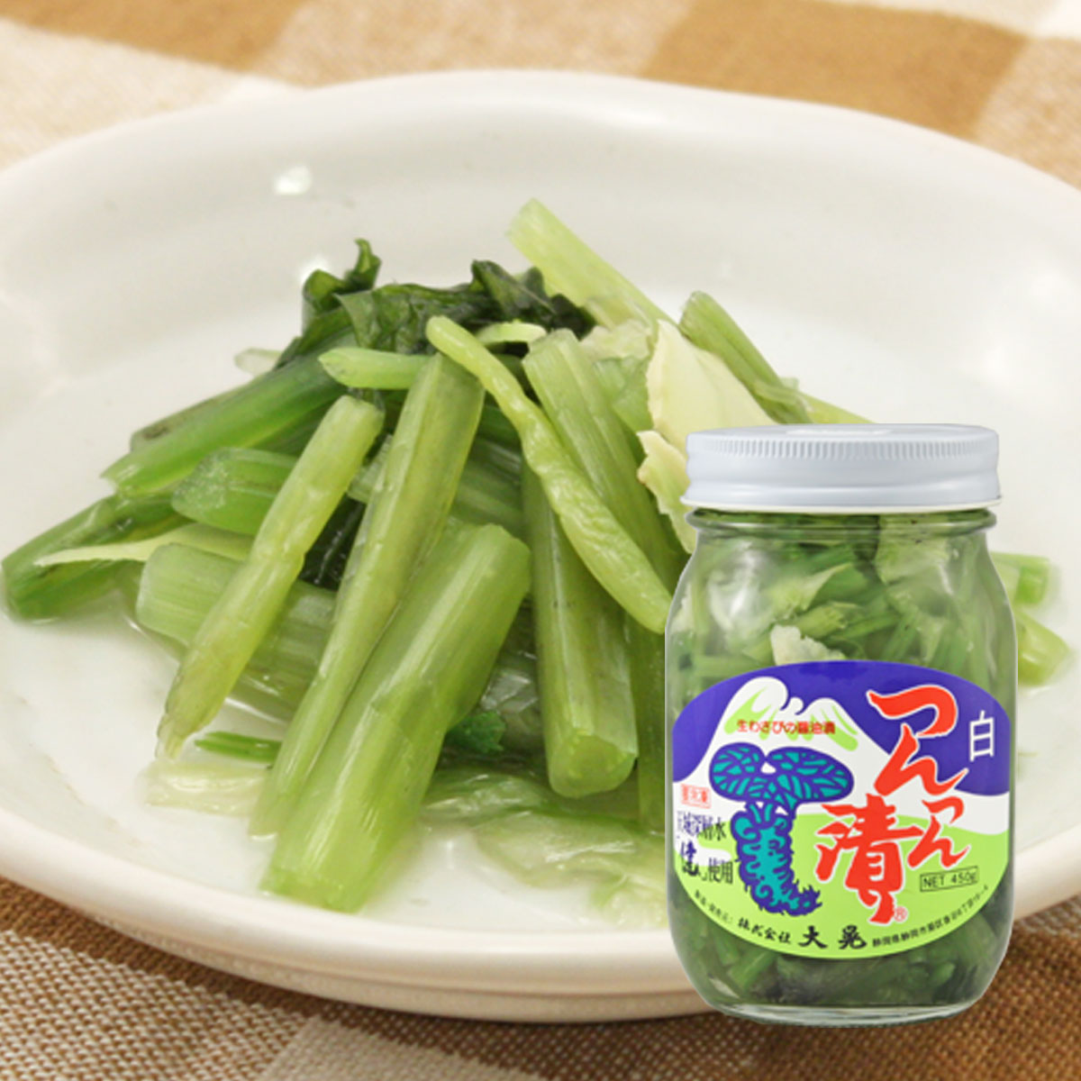 静岡名産！生わさびの醤油漬けつんつん漬＜白＞（450g）つんつん漬けの姉妹品です。【葉わさび・ツンツン漬け】《冷凍》のサムネイル