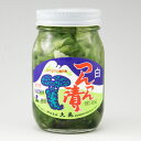 静岡名産！生わさびの醤油漬けつんつん漬＜白＞（450g）つんつん漬けの姉妹品です。【葉わさび・ツンツン漬け】《冷凍》 2