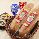 大納言アルメット(3本入り)【フランスパン・あずき・バター入り】《冷凍》