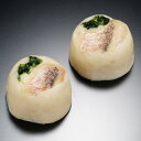 甘鯛白子蒸し(14個)《冷凍》