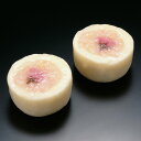 桜二味蒸し(14個)《冷凍》
