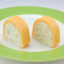 ホタテと香草のテリーヌ(1本)《冷凍》