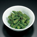 しその実オクラ(500g)《冷凍》