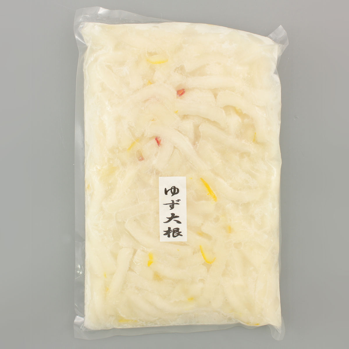 ゆず大根（1kg）《冷凍》
