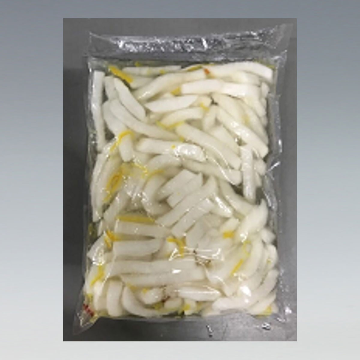 ゆず大根（1kg）《冷凍》