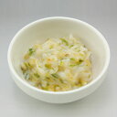 生帆立あおさ柚子胡椒(1Kg)《冷凍》