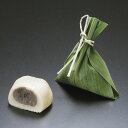 黒豆笹麩(50個)《冷凍》