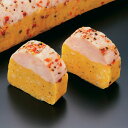 かぼちゃとチキンのテリーヌ(4本)《冷凍》