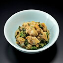 あさり菜の花蕗味噌和え(800g)《冷凍》