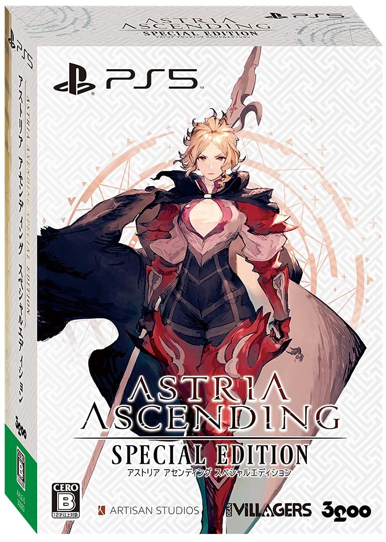 製品画像：15位