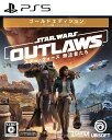 スター・ウォーズ 無法者たち ゴールドエディション -PS5 製品画像:18位