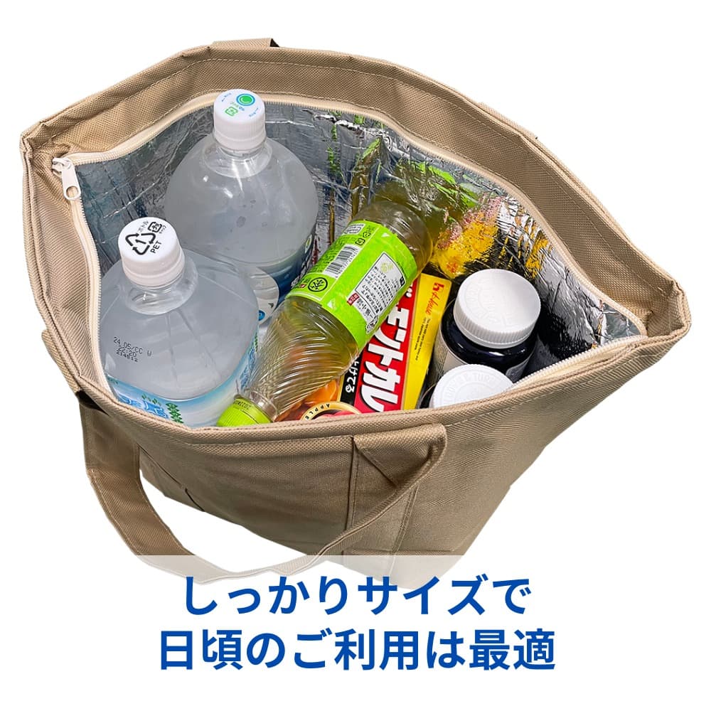 大容量 保冷バッグ ランチバッグ 保冷バッグ クーラーバッグ トートバッグ お弁当 クーラーボックス お弁当袋 おしゃれ 折りたたみ たためる かわいい 子供 お弁当箱 ミニバッグ クーラーランチバッグ 無地 シンプル ポケット付き 北欧