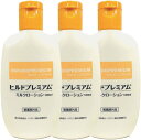 ヒルドプレミアム ローション100ml　3本　ヘパリン類似物質 薬用 医薬部外品 処方箋　不要　乾燥による肌荒れ　 保水機能　バリア機能　 皮膚にうるおい　　肌荒れ　あれ性　あせも　ひび　あかぎれ　にきび　 肌を整える