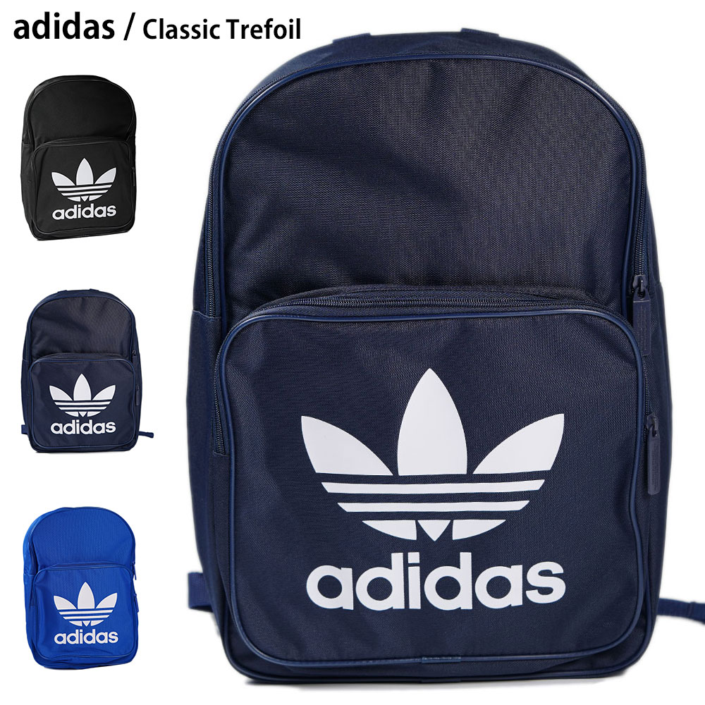 アディダス バッグ バックパック クラシック トレフォイル adidas Backpack Classic Trefoil