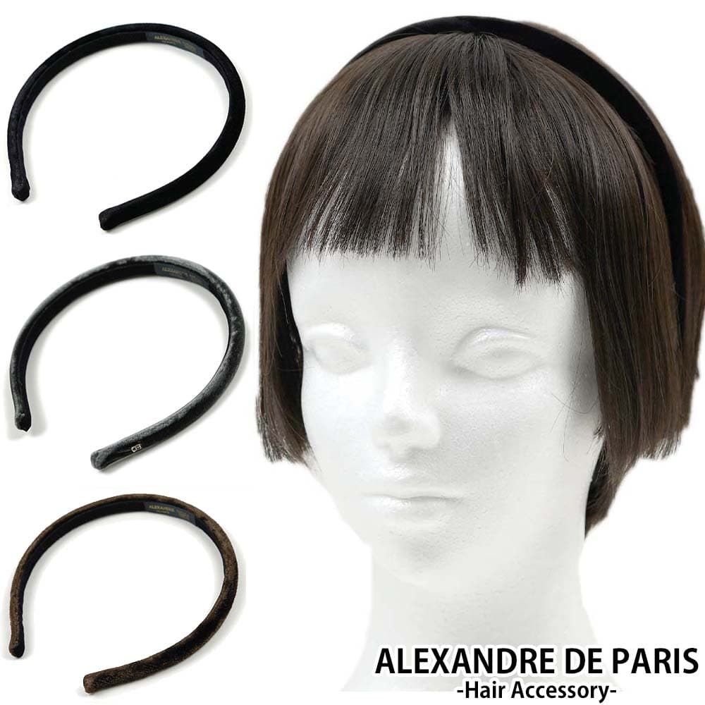 アレクサンドル　ドゥ　パリ（カチューシャ） アレクサンドルドゥパリ ALEXANDRE DE PARIS カチューシャ ヘアバンド ヘアアクセサリー ヘッドバンド 髪飾り 手作り フランス製 THB-17404-10