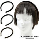 アレクサンドルドゥパリ ALEXANDRE DE PARIS カチューシャ ヘアバンド ヘアアクセサリー ヘッドバンド 髪飾り 手作り フランス製 THB-17404-10