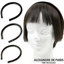 アレクサンドル・ドゥ・パリ   ヘアアクセサリー アレクサンドルドゥパリ ALEXANDRE DE PARIS カチューシャ ヘアバンド ヘアアクセサリー ヘッドバンド 髪飾り 手作り フランス製 THB-17404-10