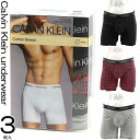 カルバンクライン ボクサーパンツ 3枚セット CK Calvin Klein Men 039 s Boxer Brief 3-Pack NP2168O 661 前閉じ 3枚組 M/Lサイズ