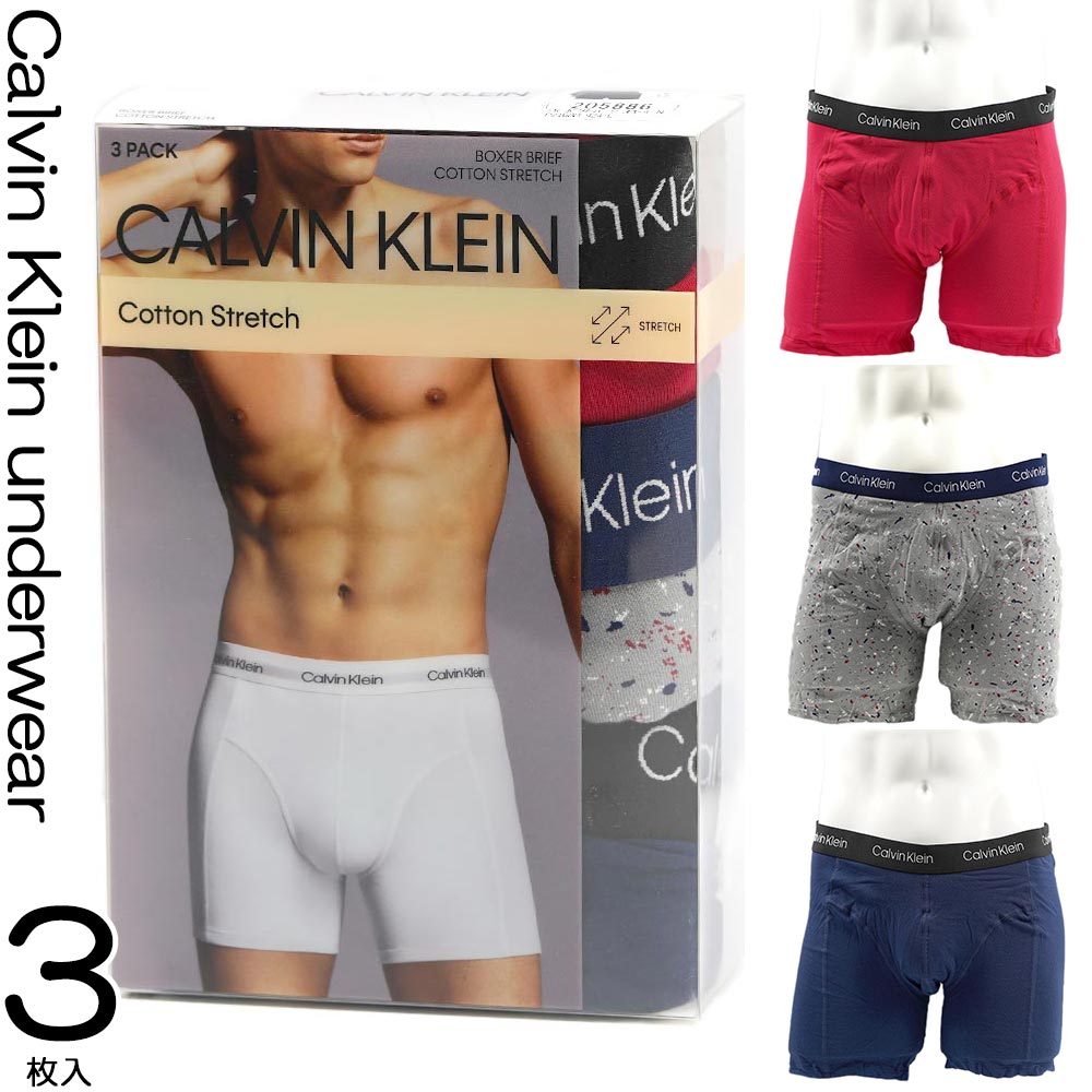 カルバンクライン ボクサーパンツ 3枚セット CK Calvin Klein Men 039 s Boxer Brief 3-Pack NP2168O 924 前閉じ 3枚組 S/M/Lサイズ