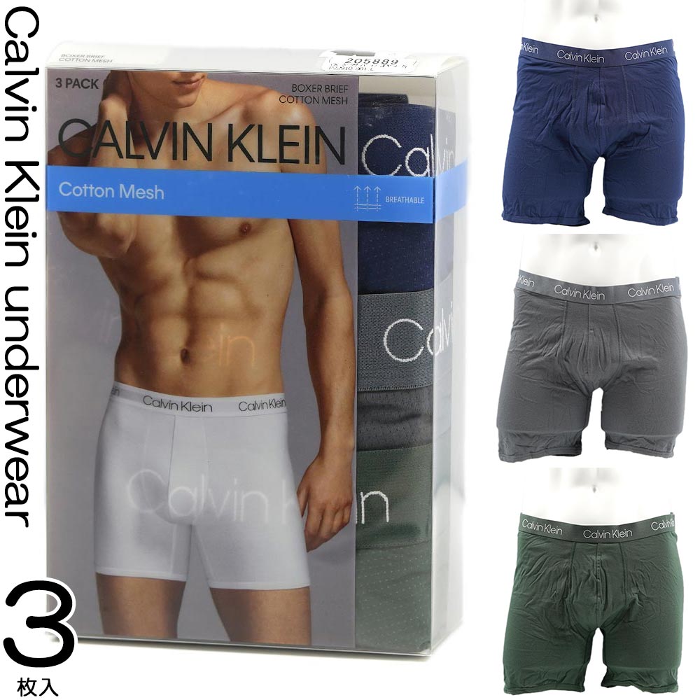 カルバンクライン ボクサーパンツ 3枚セット CK Calvin Klein Men s Boxer Brief 3-Pack NP2291O 901 前閉じ 3枚組 S/M/Lサイズ