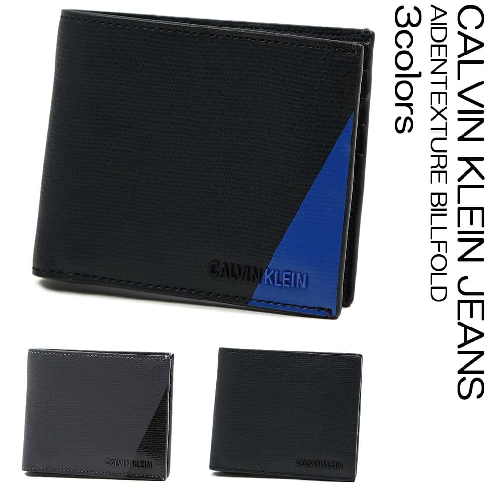 カルバンクライン ジーンズ 二つ折り財布 小銭入れなし 本革 CKJ Calvin Klein JEANS AIDENTEXTURE BILLFOLD_FBLK HP1359S7200