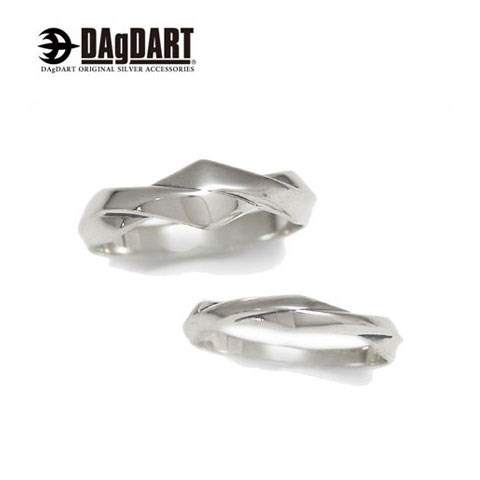 ダグダート DAgDART 刻印OK! 立体的なシンプルデザイン 指輪 ペアリング シルバー DR-270-271 【ペアアクセサリー/シルバー925/クリスマ...