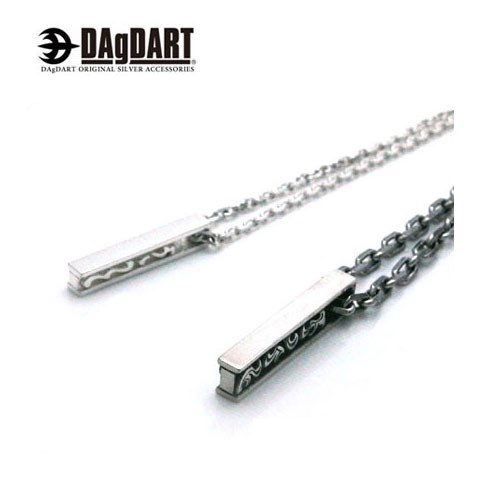 ダグダート DAgDART スティック型 トライバルデザイン ペアペンダント ペアネックレス シルバー DT-108-109 【ペアアクセサリー/シルバー925...