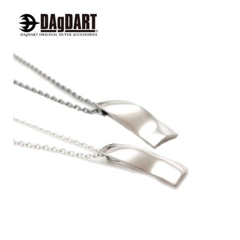 ダグダート DAgDART 刻印可!柔らかなフォルム ペアペンダント ペアネックレス シルバー DT-414-415 【ペアアクセサリー/シルバー925/クリス...