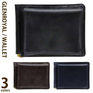  ޥ͡å 줢 ޤ  ֥饤ɥ쥶 ܳ ϥɥᥤ GLENROYAL Money Clip With Coin Pocket Bridle Leather 03-6164