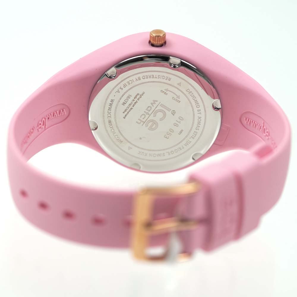 アイスウォッチ レディース 腕時計 ice watch アイス チェンジ ICE change ヴィシーピンク 016053