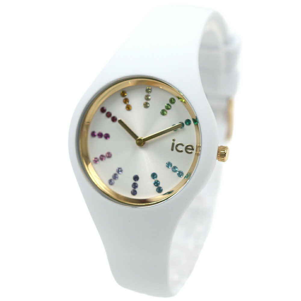 アイスウォッチ 腕時計 レディース アイスコスモ スモール シリコン レインボー ホワイト ICE WATCH ICE cosmos Rainbow White Small 021342 ICEWATCH-021342