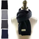 ジョンストンズ マフラー スカーフ カシミヤ リブ レディース メンズ 無地 JOHNSTONS OF ELGIN Ribbed Scarf HAA1684 165x25cm