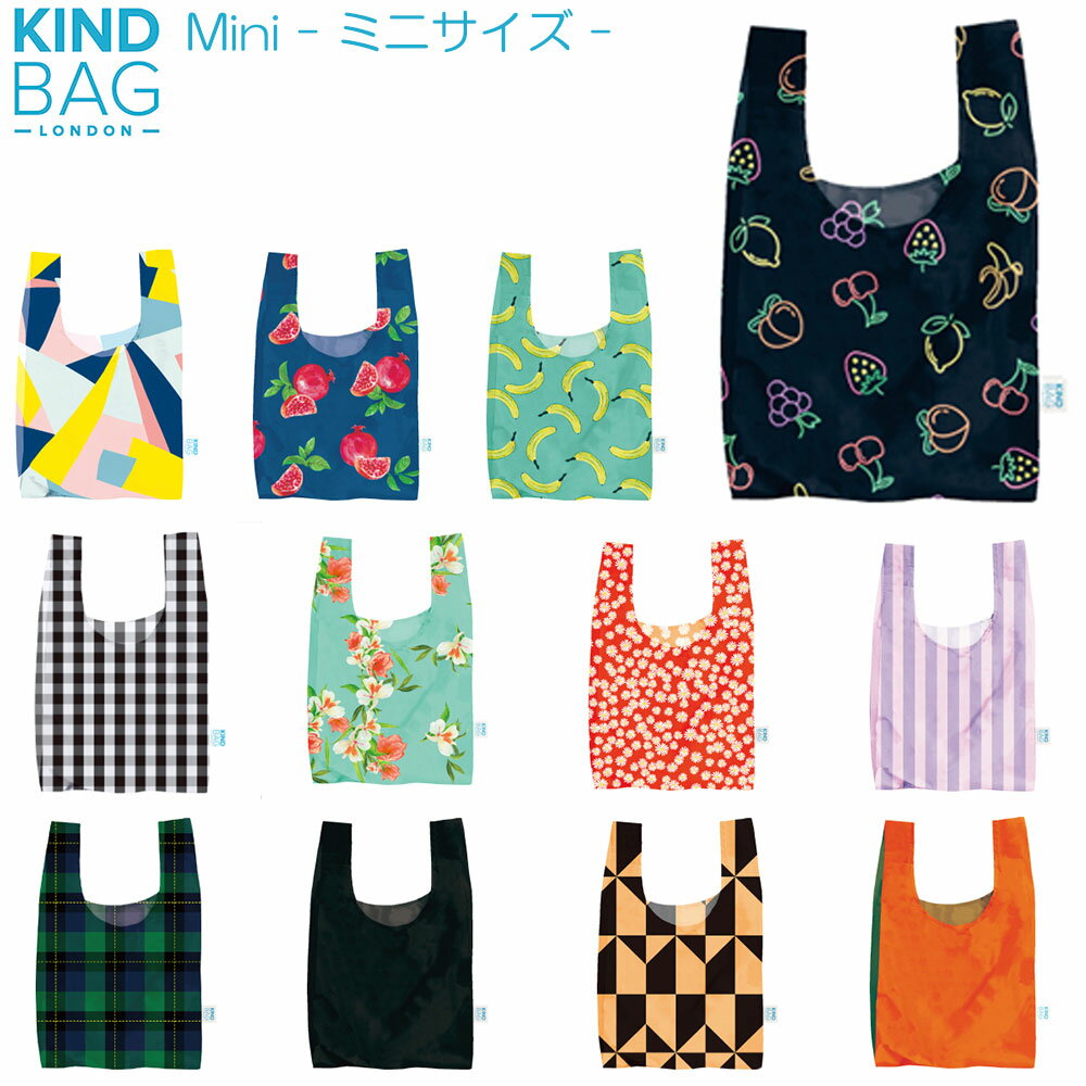 カインドバッグ エコバッグ カインドバッグ エコバッグ ミニサイズ KINDBAG トートバッグ 折りたたみ 選べる12種類