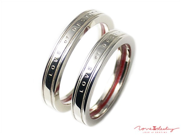 ラブオブディスティニー LOVE of DESTINY シルバー950 LODポージー 運命の愛の糸 赤い糸入り ペアリング 指輪 日本製 LODR-007PA...