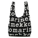 マリメッコ バッグ marimekko ナイロン スマートバッグ エコバッグ 折りたたみ収納可能 048854 910