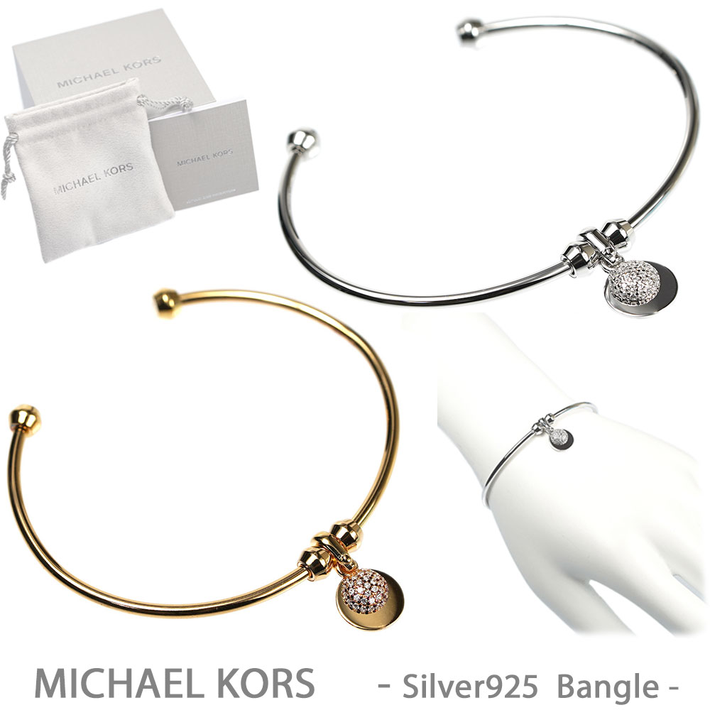 マイケルコース ブレスレット MICHAEL KORS Precious Metal Plated Cuff and Charm Set バングル シルバー925 スターリングシルバー MKC1122AN