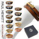 ポールヒューイット ブレスレット PH-WB NORTH BOUND ノースボンド(ノースバウンド) 2連ラップ ユニセックス