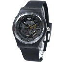 スウォッチ 腕時計 メンズ レディース ブラック シルバー swatch SILVER GLAM SUOZ147