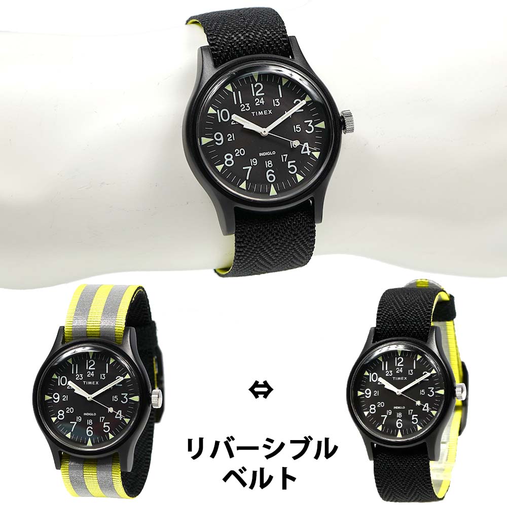 タイメックス 腕時計 メンズ TIMEX MK1