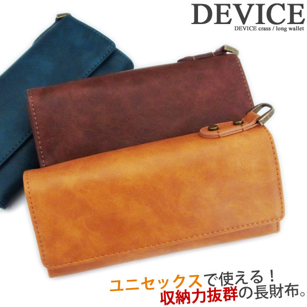 DEVICE 財布 デバイス 長財布 DEVICE ヴィンテージ メンズ ウォレット 男性用 【サイフ/さいふ/トップハウス/誕生日/プレゼント】