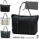 EB[xC g[gobO }U[YobO ueBbN Wbp[ lIv Willow Bay Boutique Zip Tote Neoprene ʊw ʋ |[`t