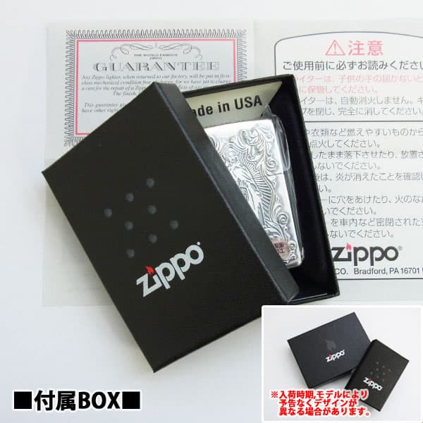 ZIPPO ジッポライター ジッポー キャット...の紹介画像2