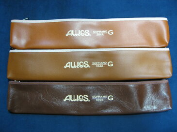 ＊【AULOS(アウロス)】ソプラノリコーダー用ソフトケース　104A，105A，204A，205A，502B，503B　