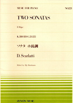 【ゆうパケット 送料無料】○【楽譜】【ピアノピース】全音ピアノピースNo.221D.スカルラッティ／ソナタ ホ長調（K380 381-L.23 225）